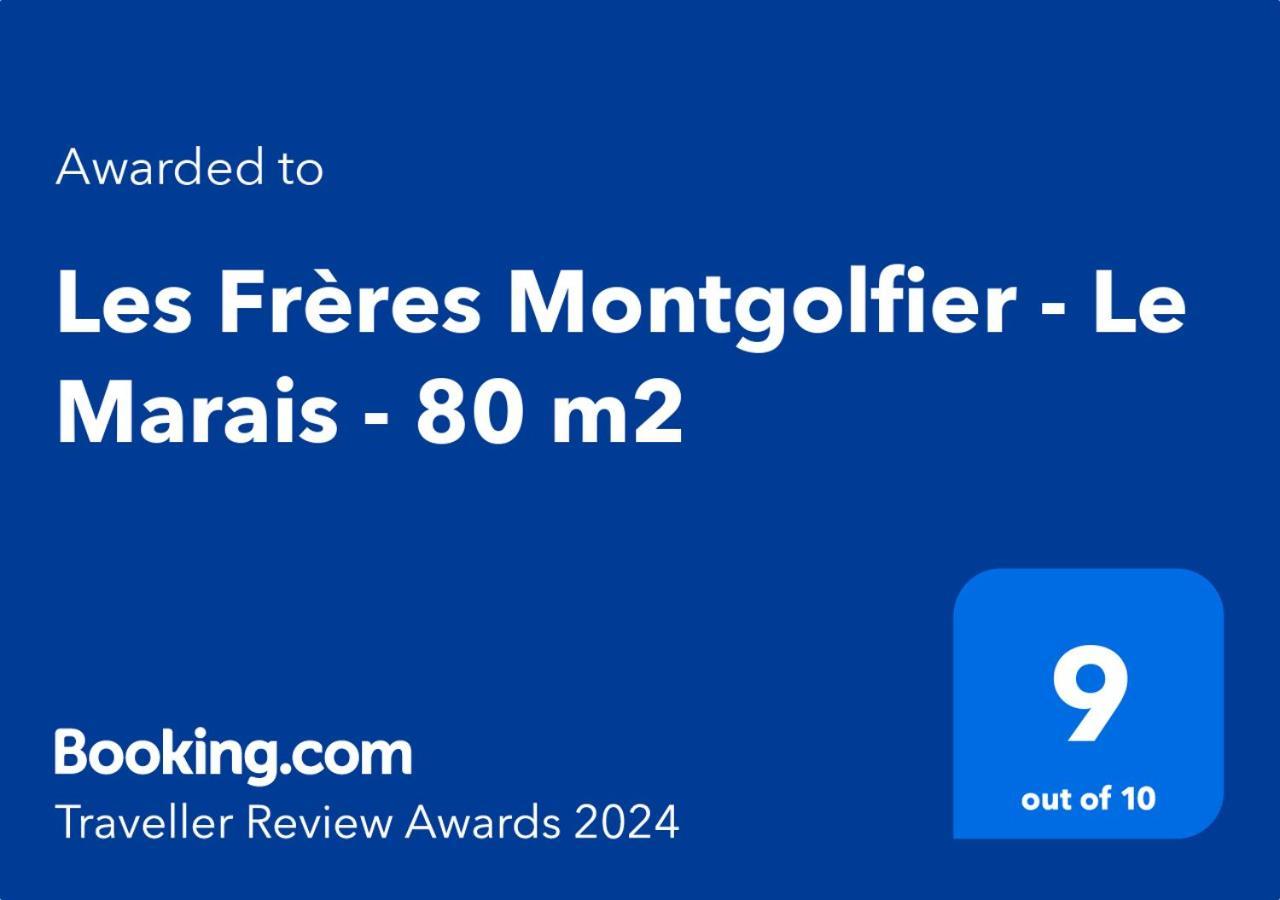 Apartament Les Freres Montgolfier - Le Marais - 80 M2 Paryż Zewnętrze zdjęcie
